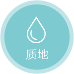 geren_xihao_icon_02png