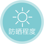 geren_xihao_icon_02png